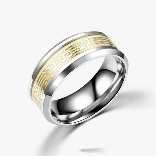 Titanium Musical Music Note Fun Design Band. Ring Size 6,7,8,9,10,11,12,13